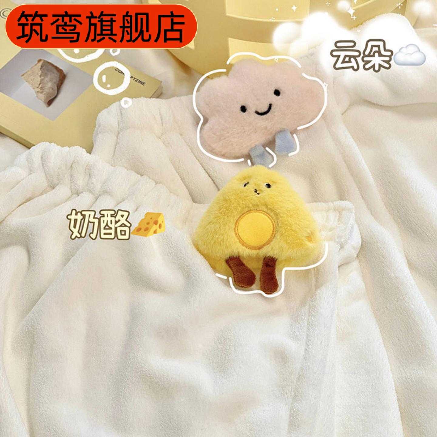 夏季可爱吸水速干浴巾三件套可穿
