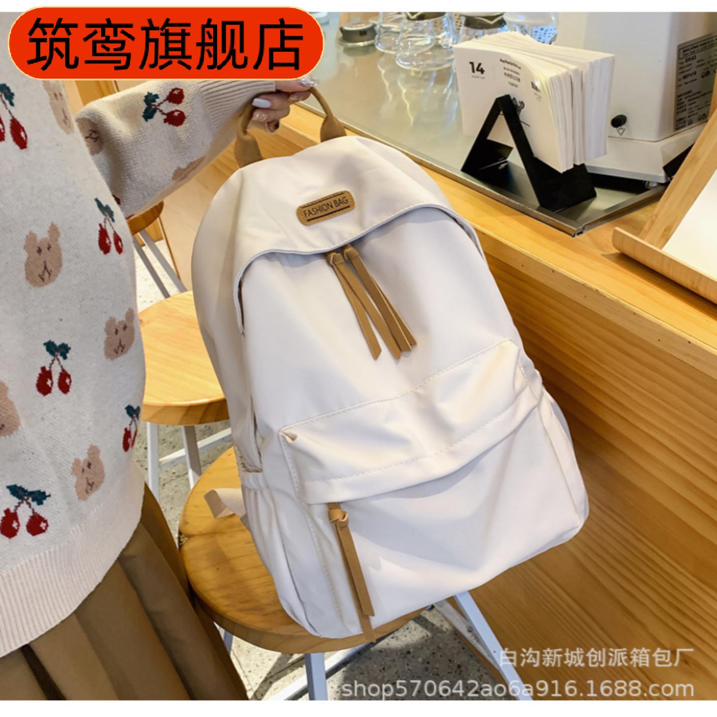 韩版文艺风高颜值学生双肩包简约