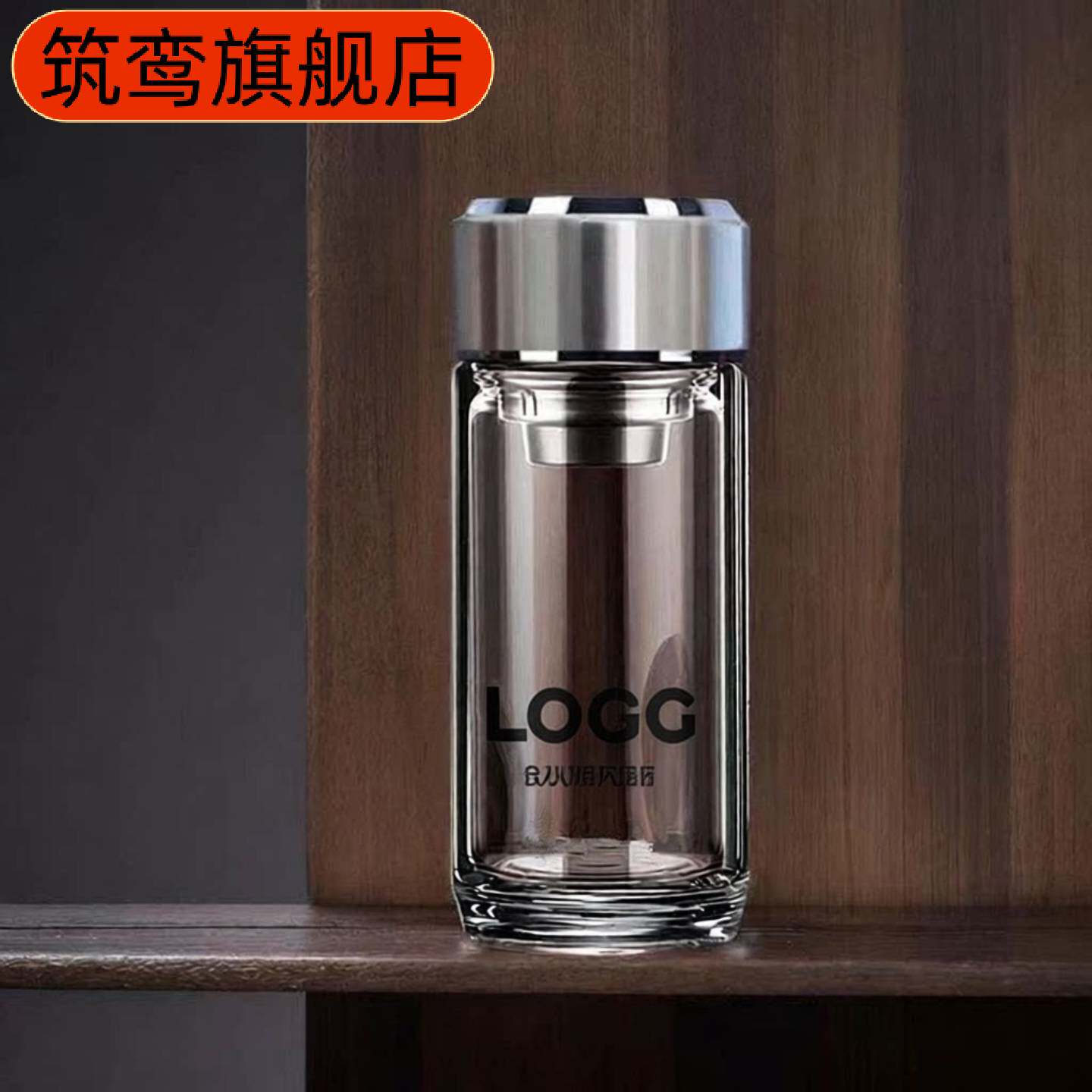 双层玻璃泡茶杯带滤网耐热加厚大