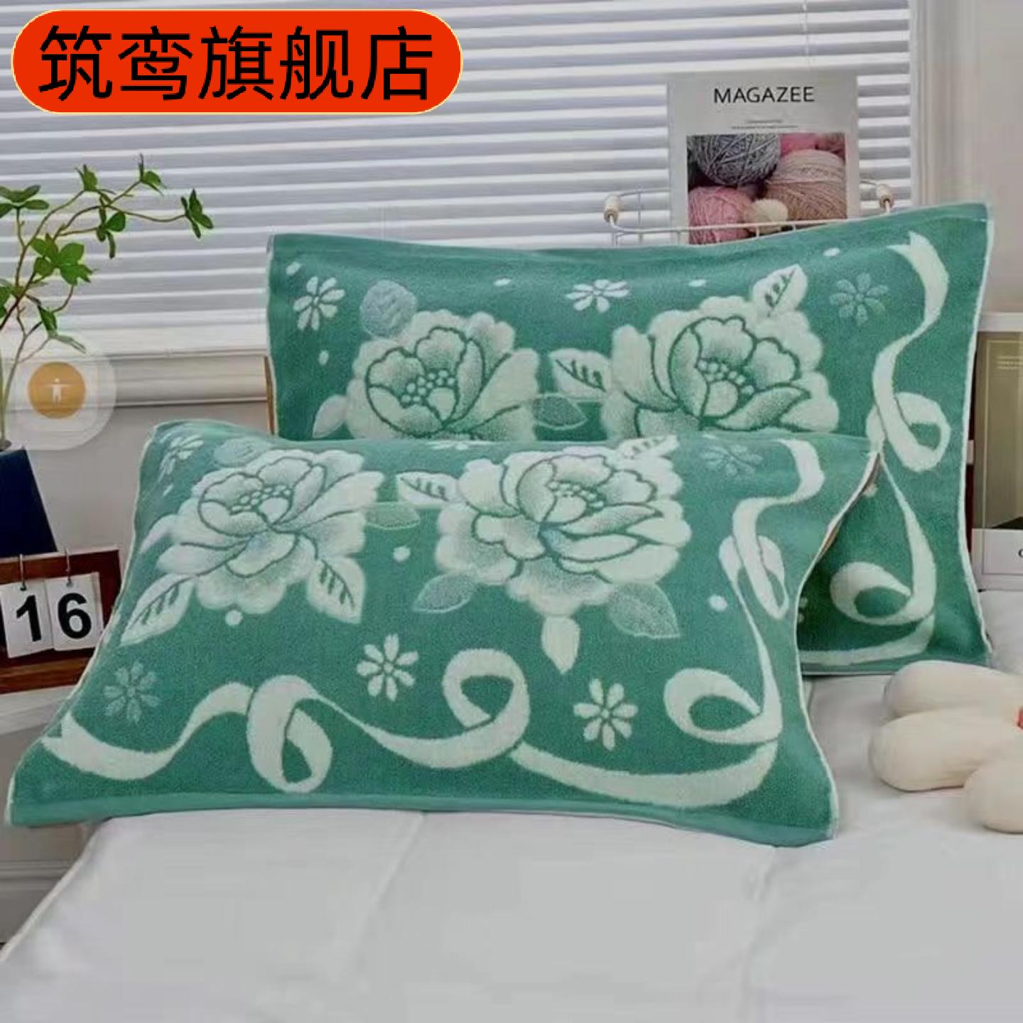 毛圈枕巾加大加厚吸汗棉红色婚庆