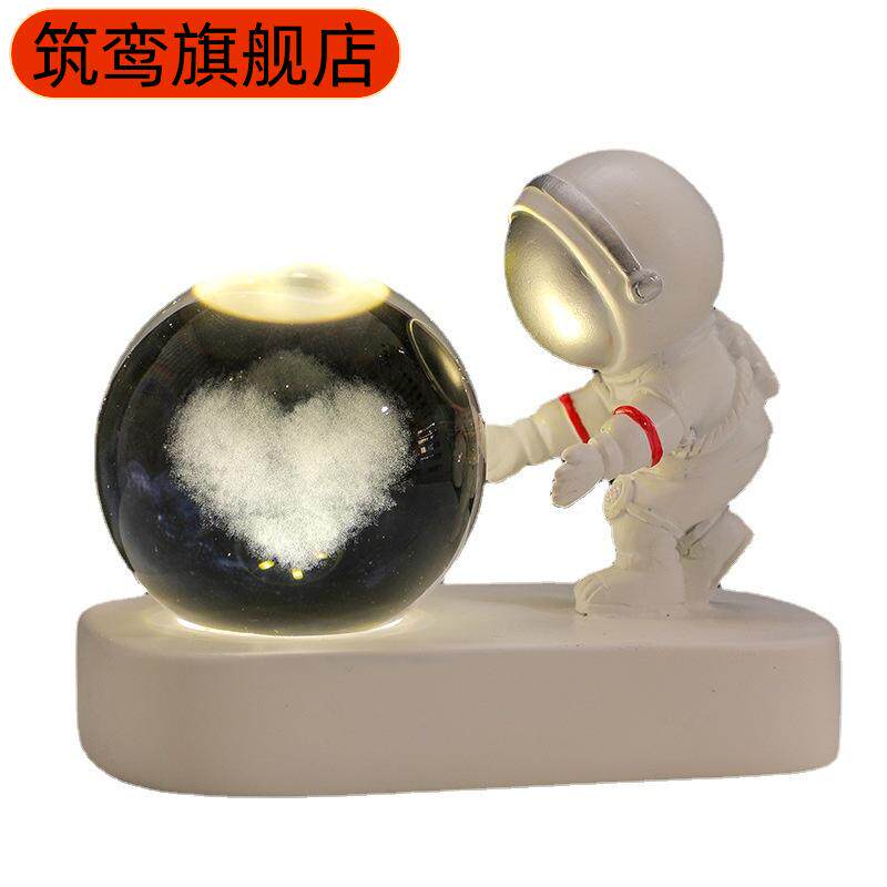 创意宇航员星空水晶球小夜灯