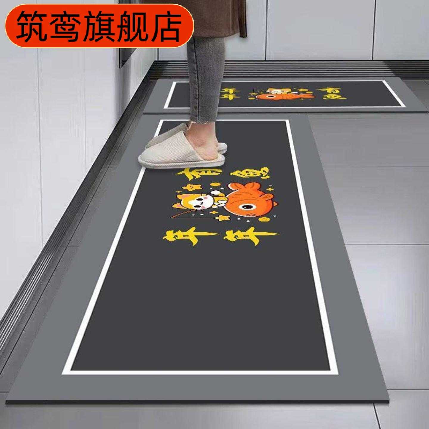 厨房地垫简约吸水吸油防滑硅藻泥