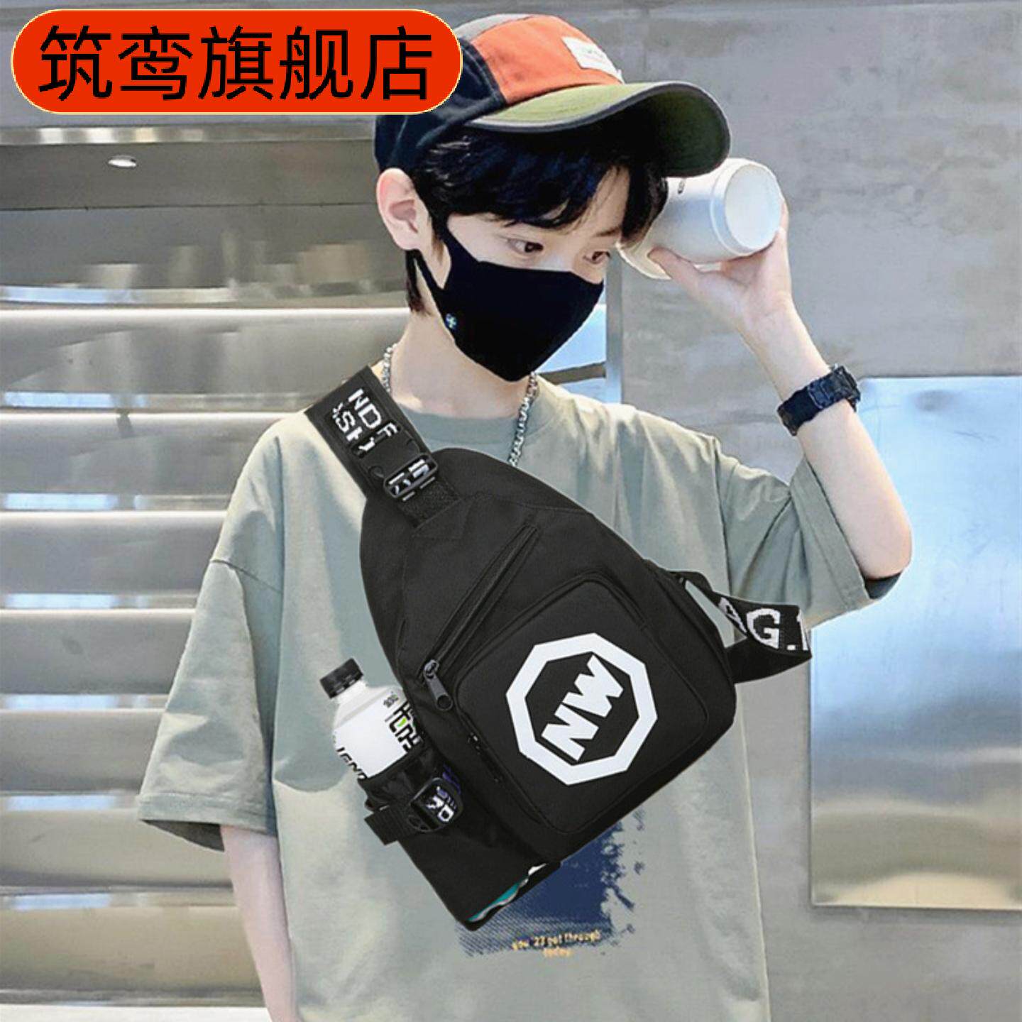 新款男女童潮款胸包｜洋气单肩