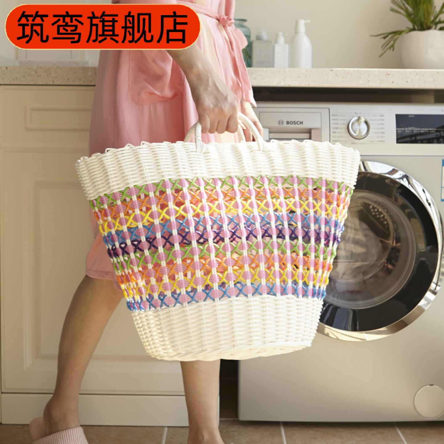 脏衣篮家用藤编塑料收纳筐轻奢风