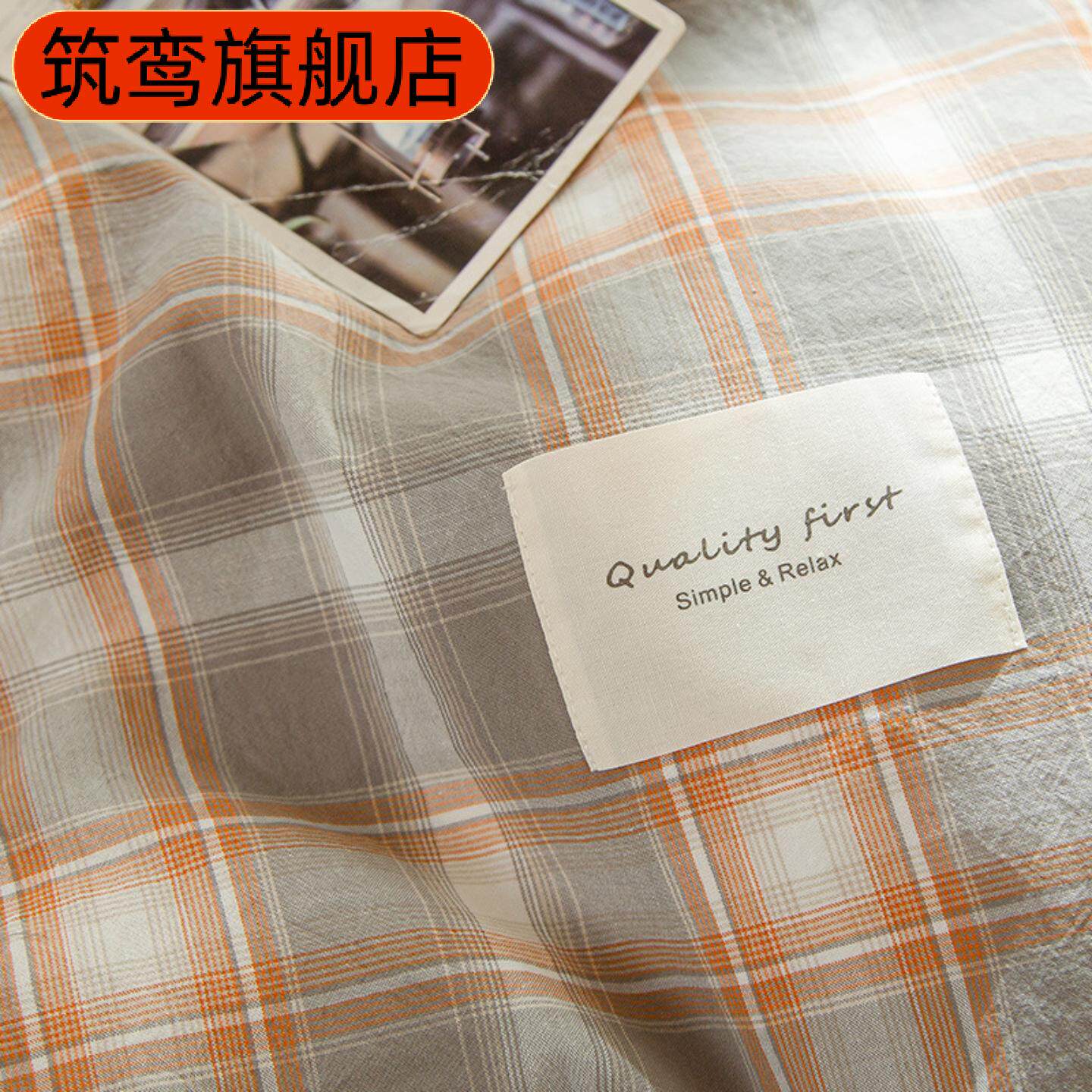 水洗棉枕套一对装枕头套小号单个一只单人学生宿舍枕头套