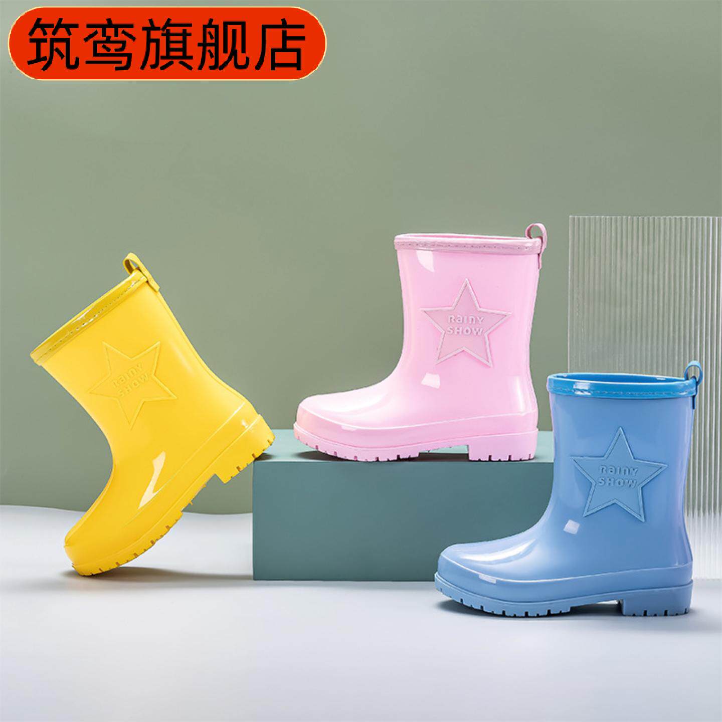 -码中大儿童雨鞋中筒男童雨靴小学生轻便防滑水鞋女童鞋
