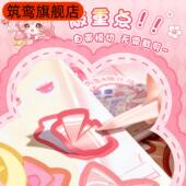 公主换装 贴纸本创意女孩美甲化妆贴纸书儿童免裁剪涂色贴纸书