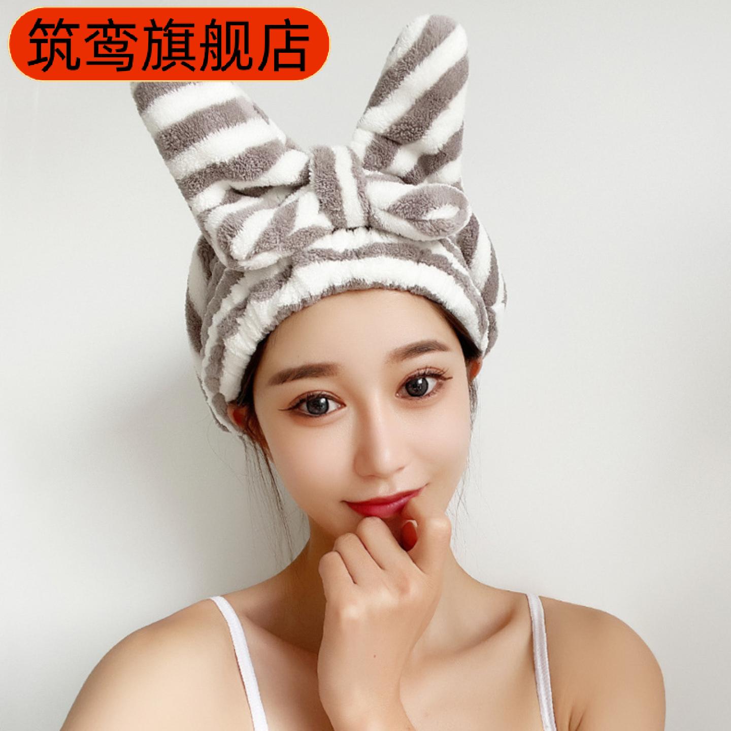 家简尘除大结干发帽女条纹公主帽