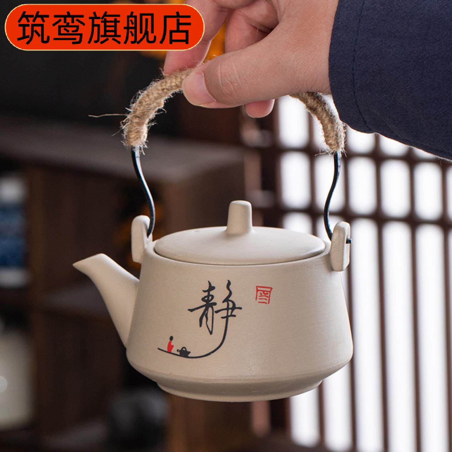 清仓特价汝窑白瓷单壶大号复古