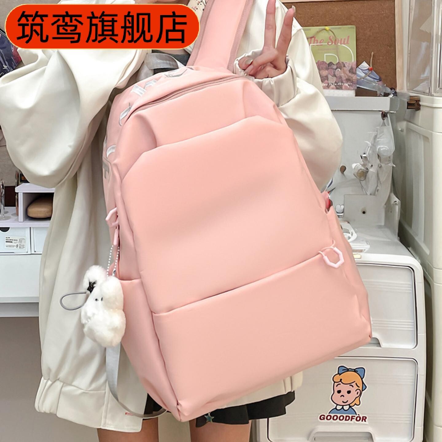 小众森系高颜值小学生女双肩包大