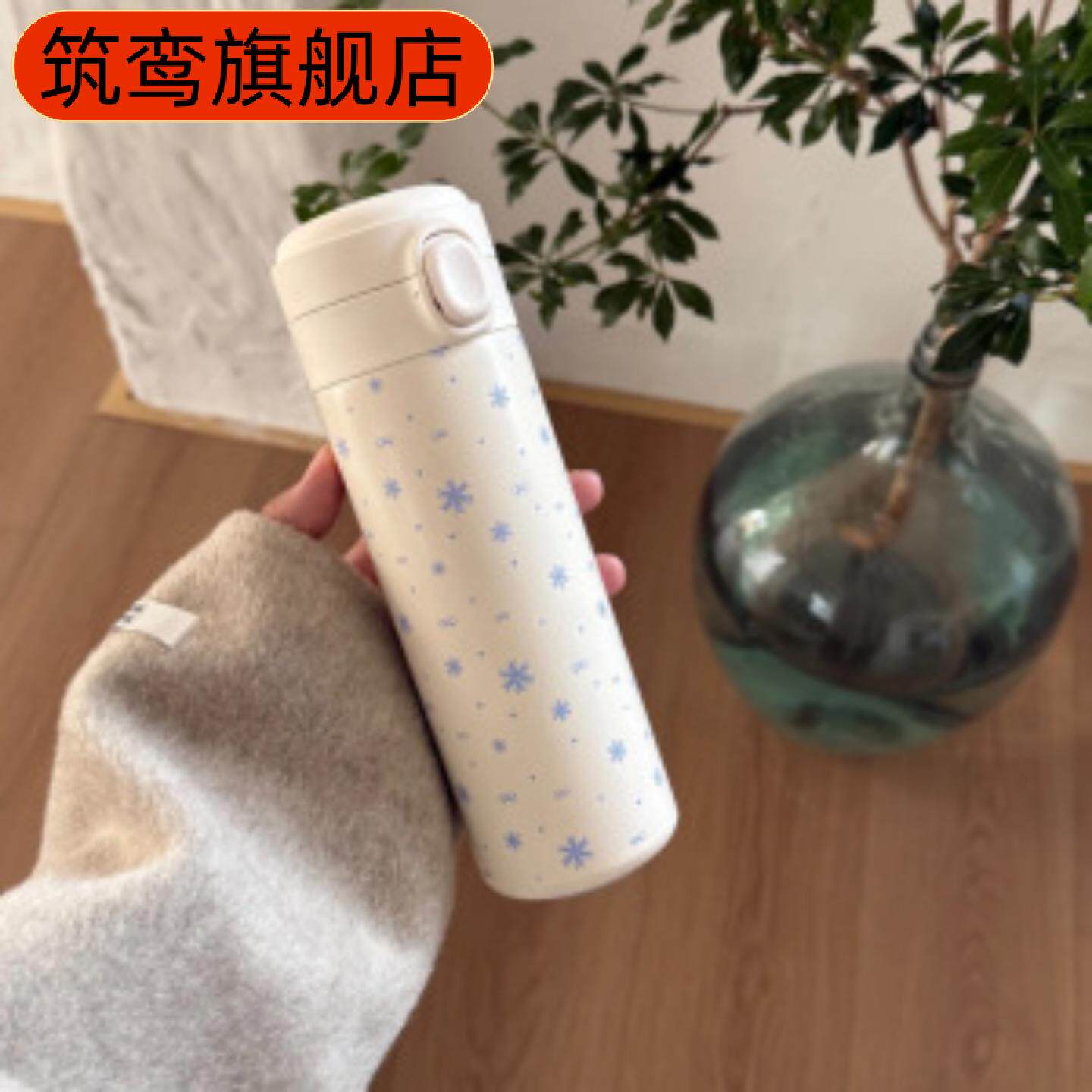 男女同款高颜值新款不锈钢保温杯轻巧密封咖啡牛奶水杯