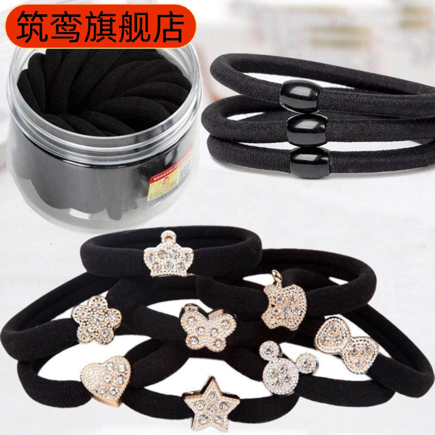 一件包邮高弹痕头绳接缝橡皮筋