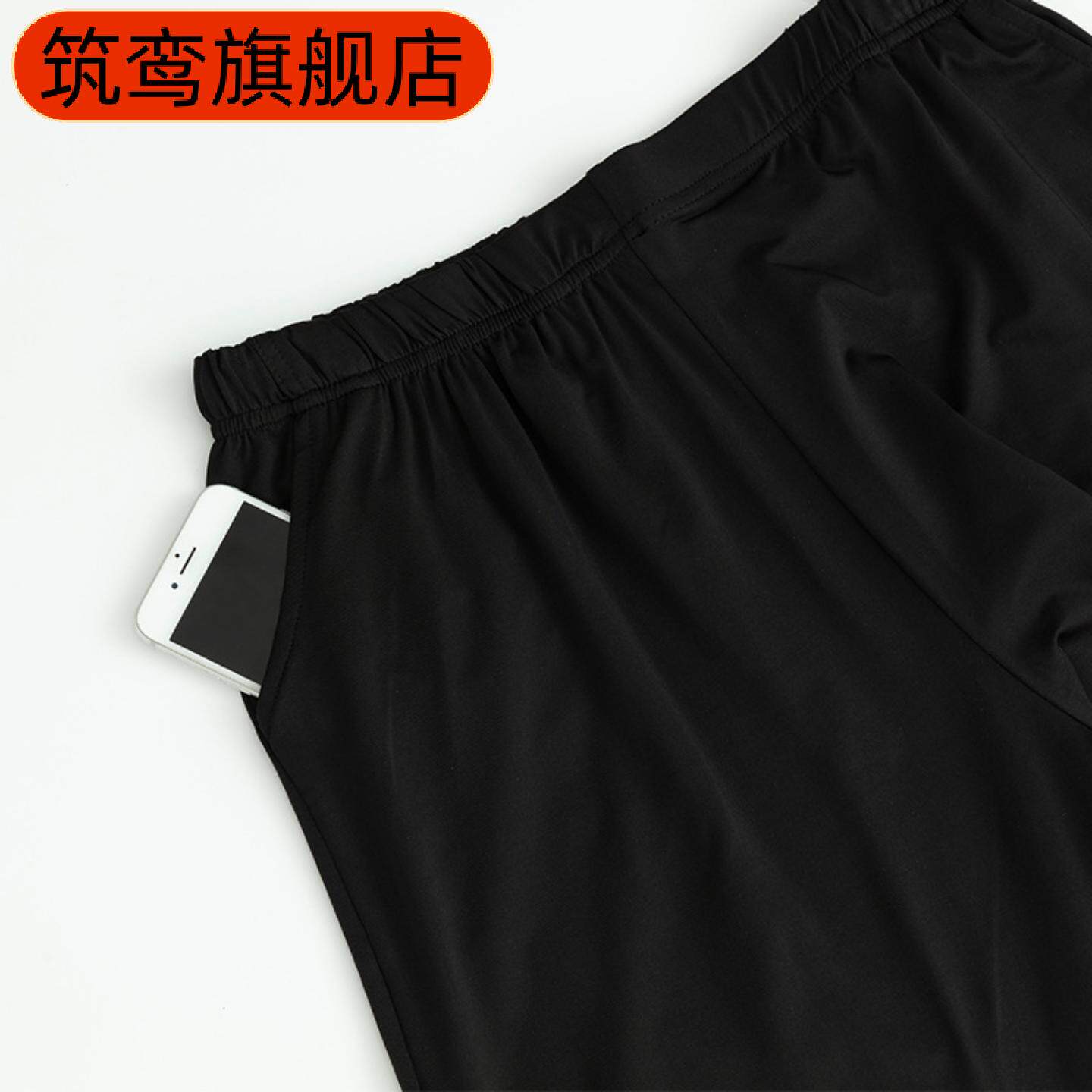 男士夏季短袖短裤休闲家居服套装