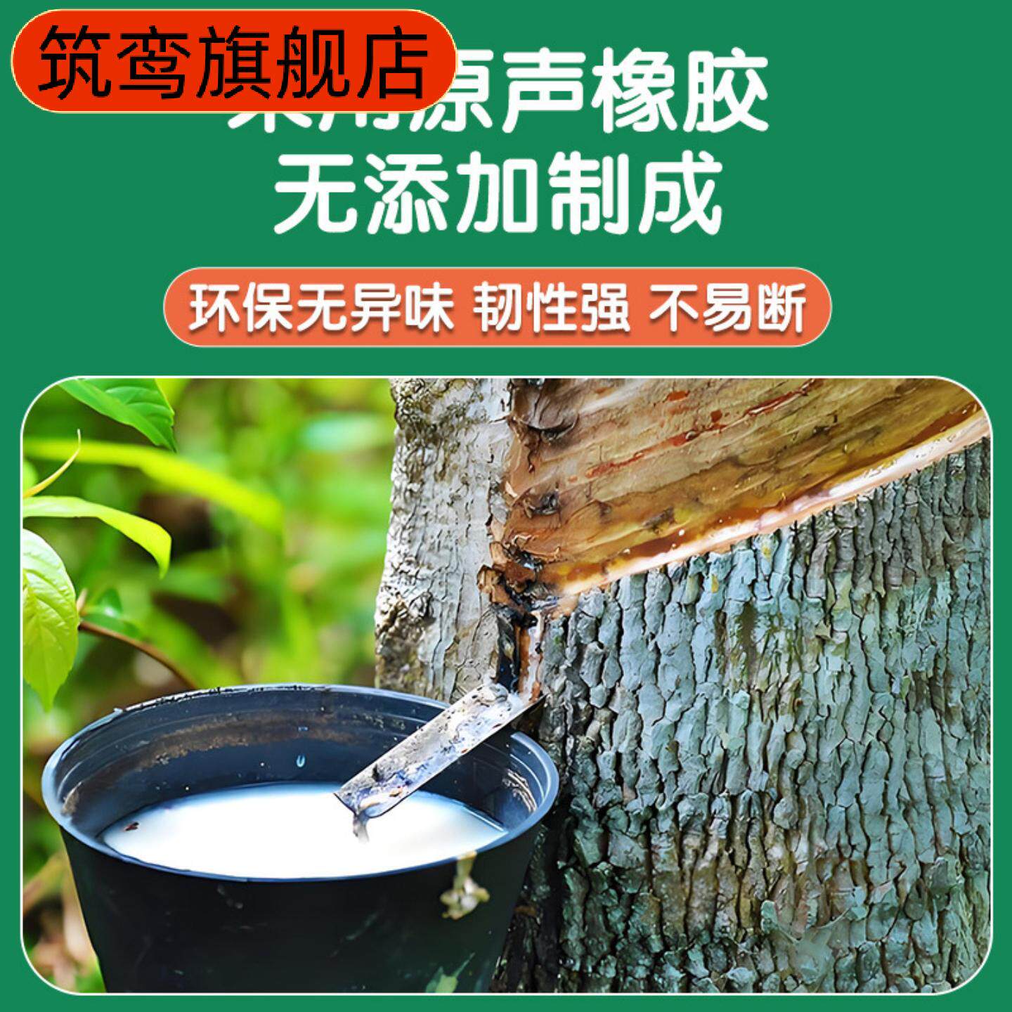 跳皮筋绳小学生高弹耐用怀旧款