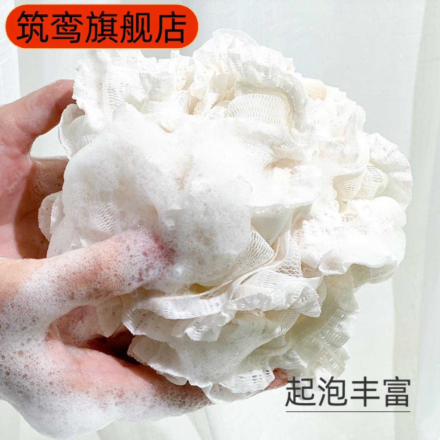 大号耐用沐浴球浴花搓背洗澡巾不
