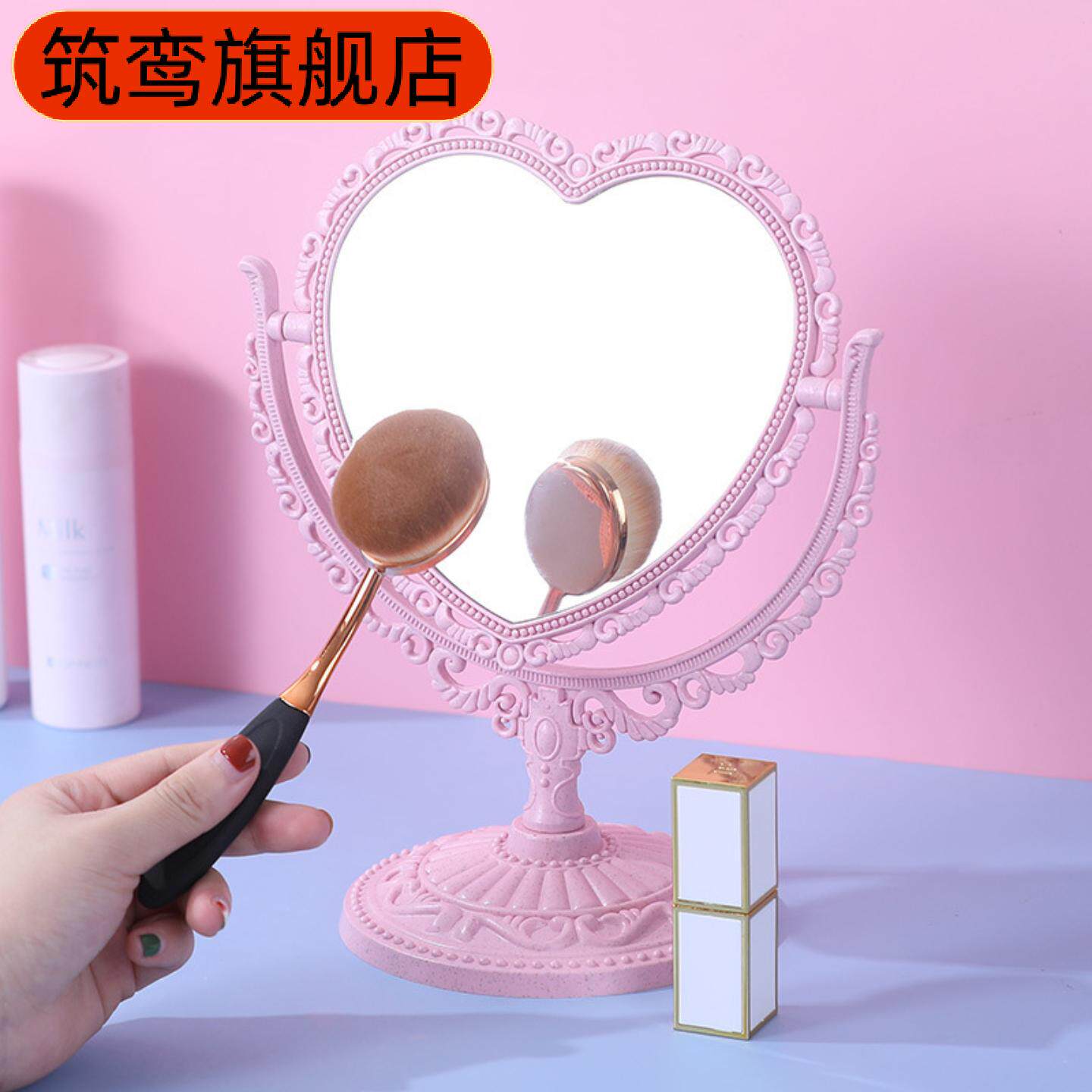 欧式复古双面心形梳妆台镜