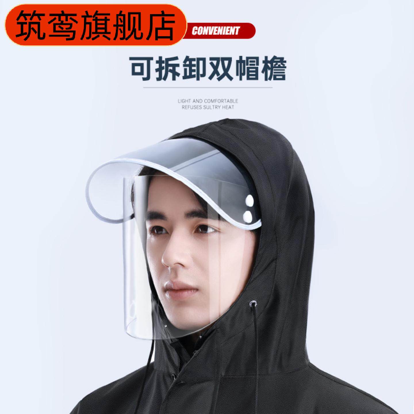 雨衣长款全身防暴雨连体户外男款单人女成人防雨服电动摩托车雨披