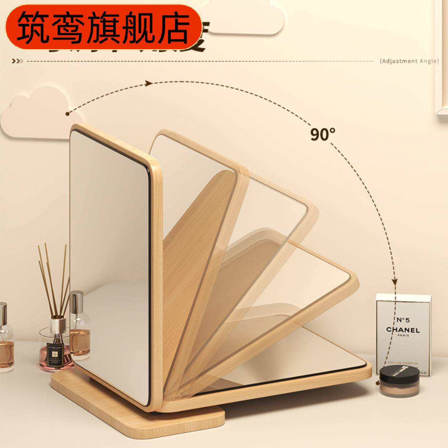 梳妆台大号化妆镜可折叠家用女生卧室台式桌面梳妆镜风圆镜子