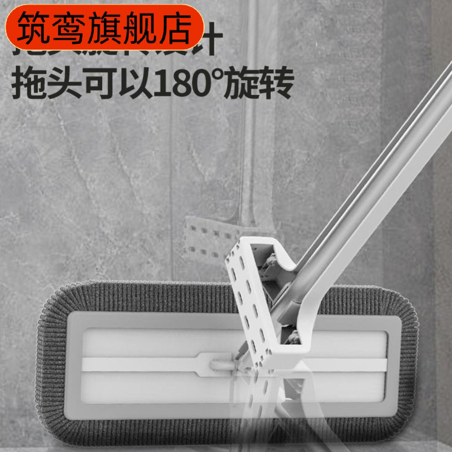 拖把雪尼尔免手洗新款懒人两用