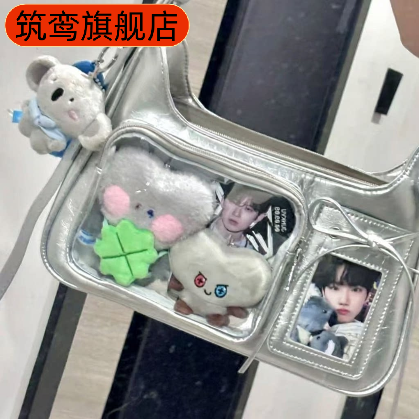 透明痛包女单肩斜挎包｜二次元小