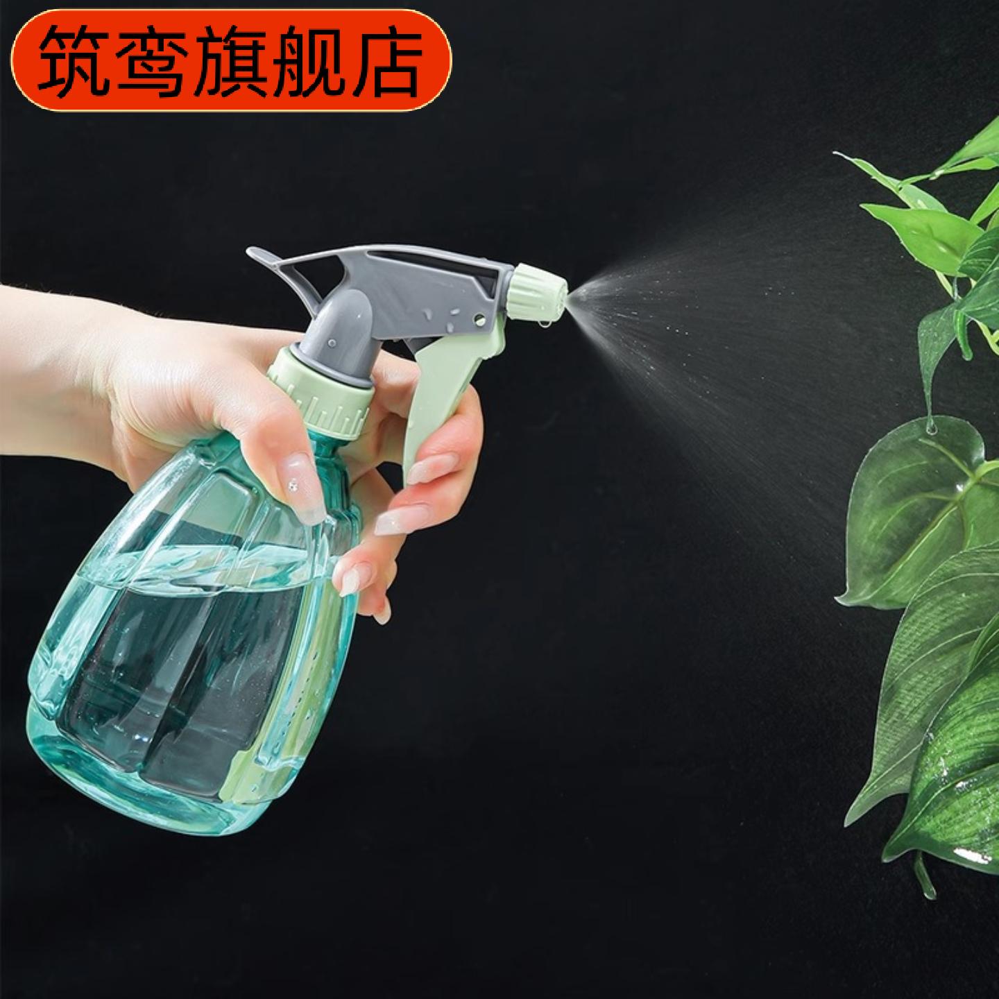 气压式浇花喷雾壶多功能园艺消毒