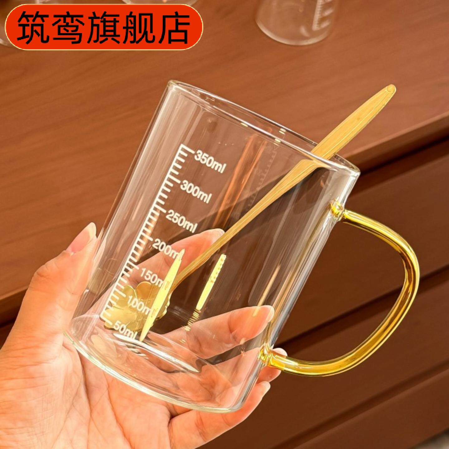 高硼硅透明玻璃刻度水杯适用牛奶