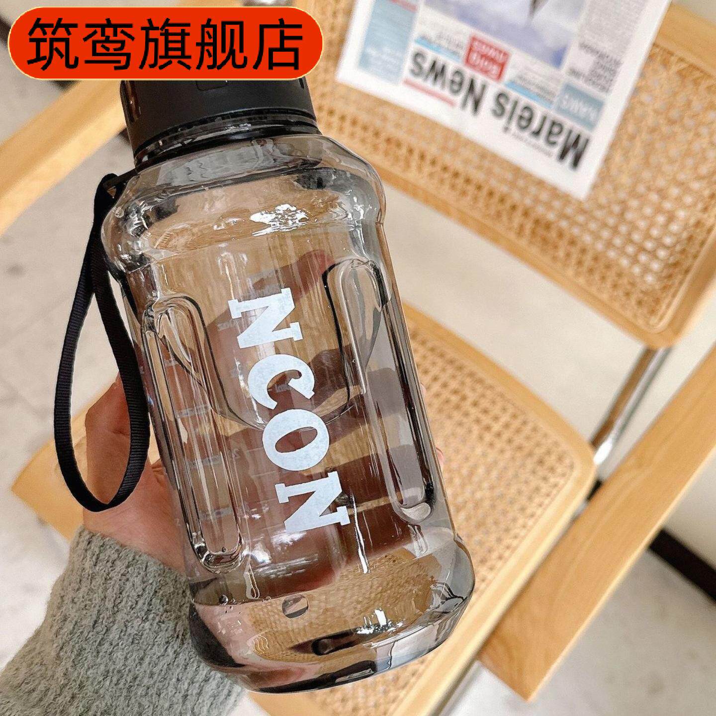 大容量耐高温过滤茶杯|创意防摔