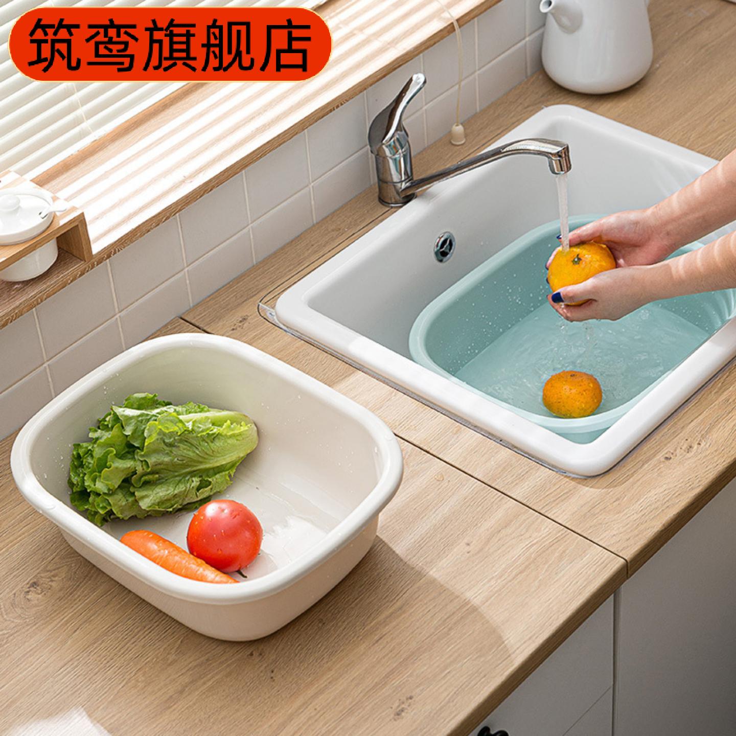 长方形加厚塑料洗脸盆洗菜洗衣盆