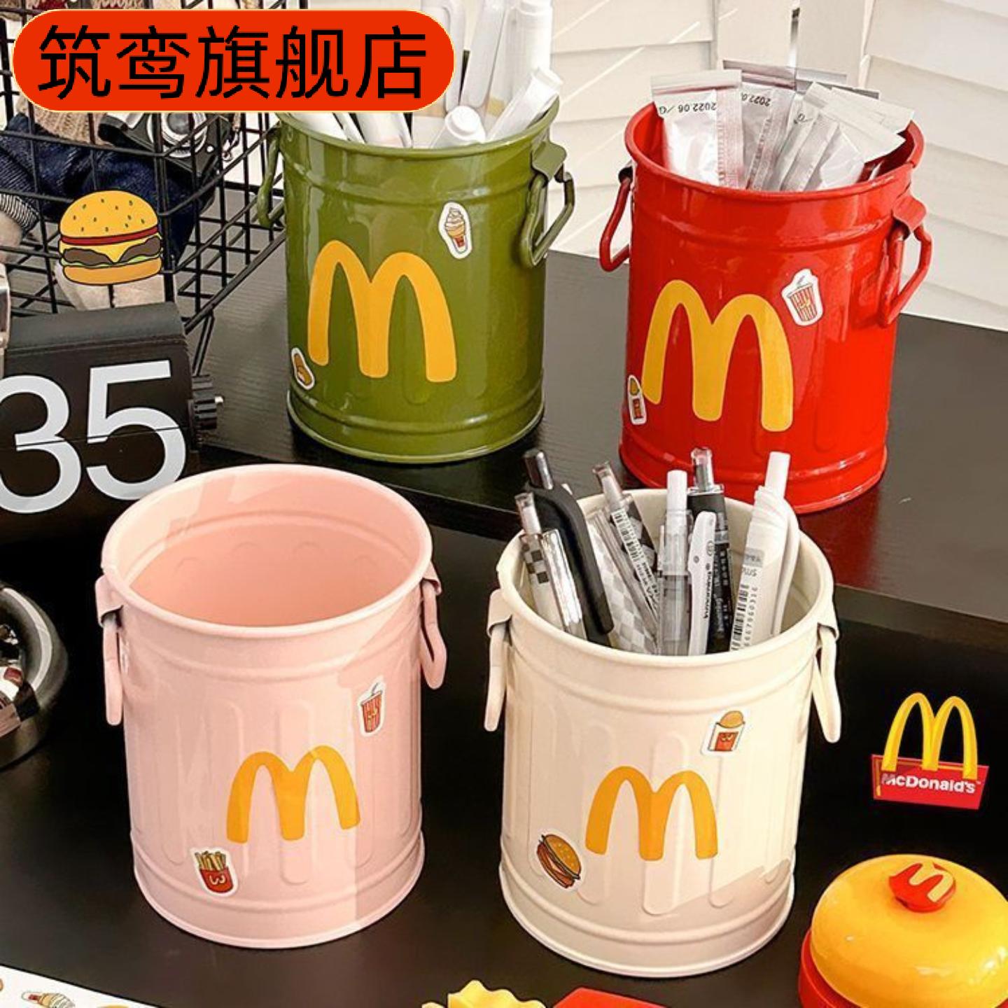 卡通个性大容量学生办公笔筒