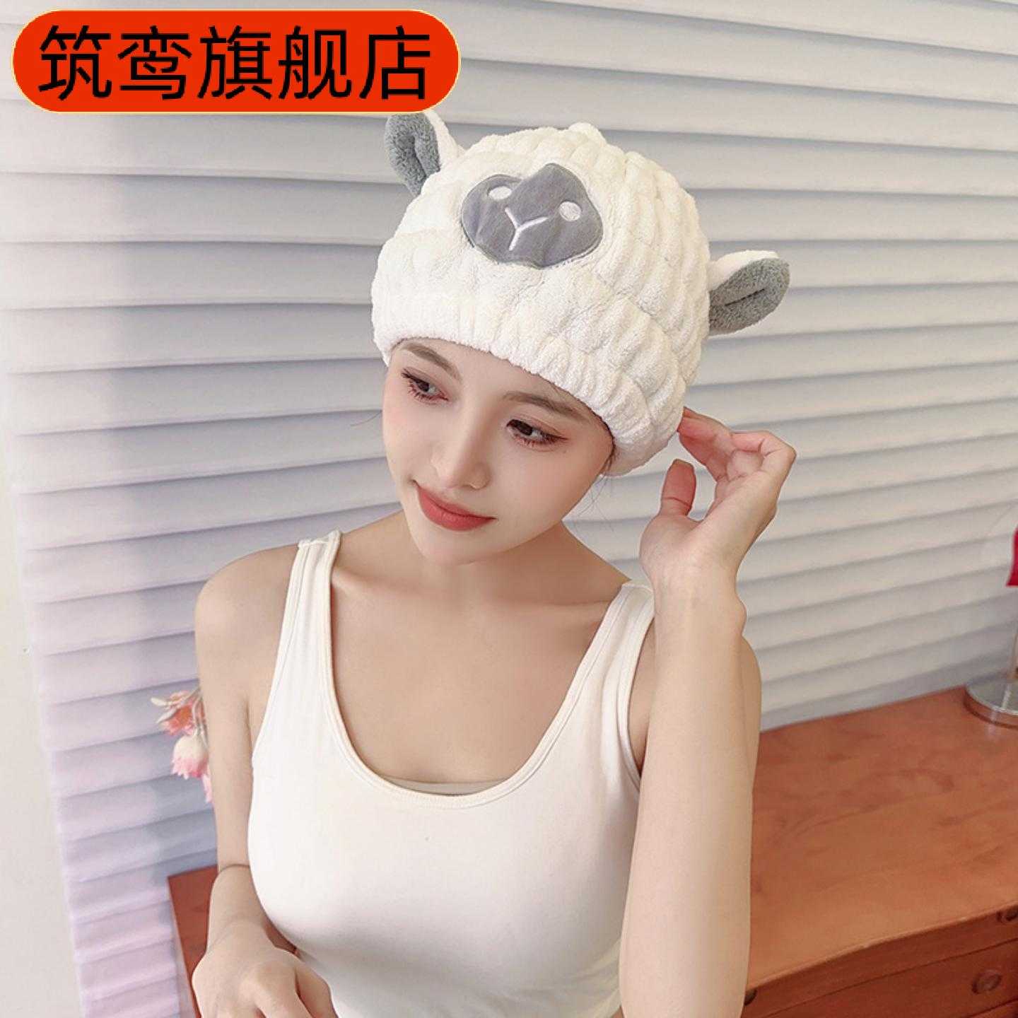 儿童珊瑚绒卡通兔耳干发帽女成人