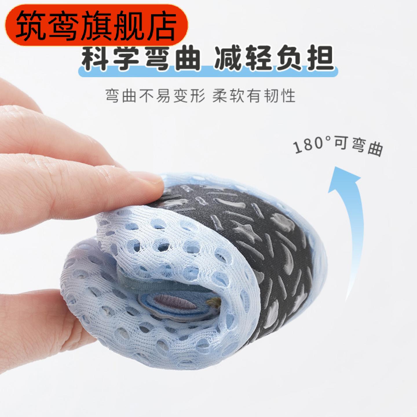 儿童夏季薄款防滑地板袜｜婴儿