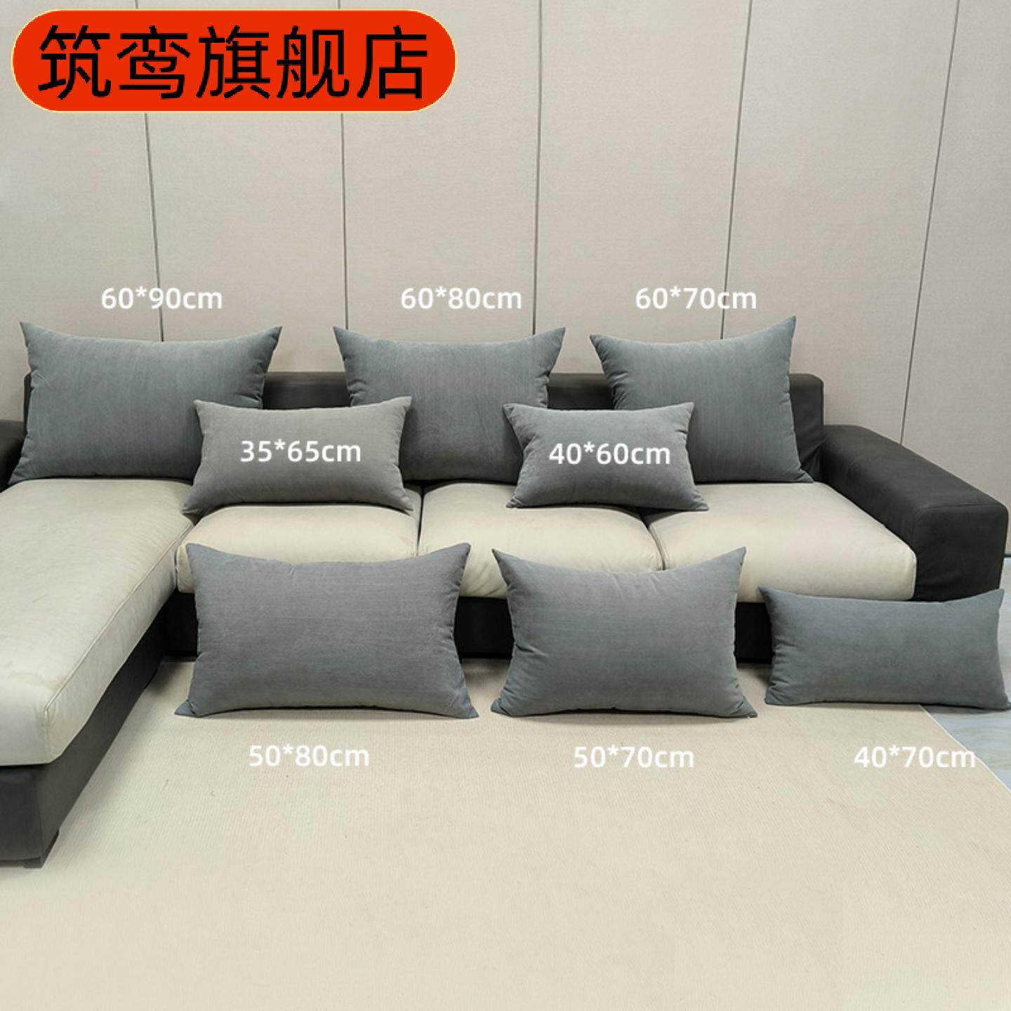 长方形奶油风雪尼尔抱枕靠枕大号客厅沙发腰枕靠背垫套不含芯