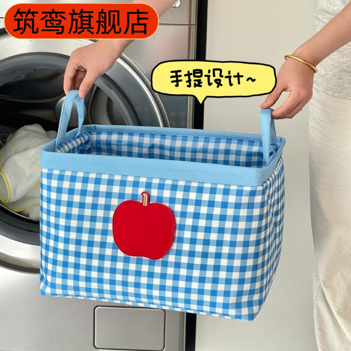 脏衣篓可爱卫生间浴室专用大容量