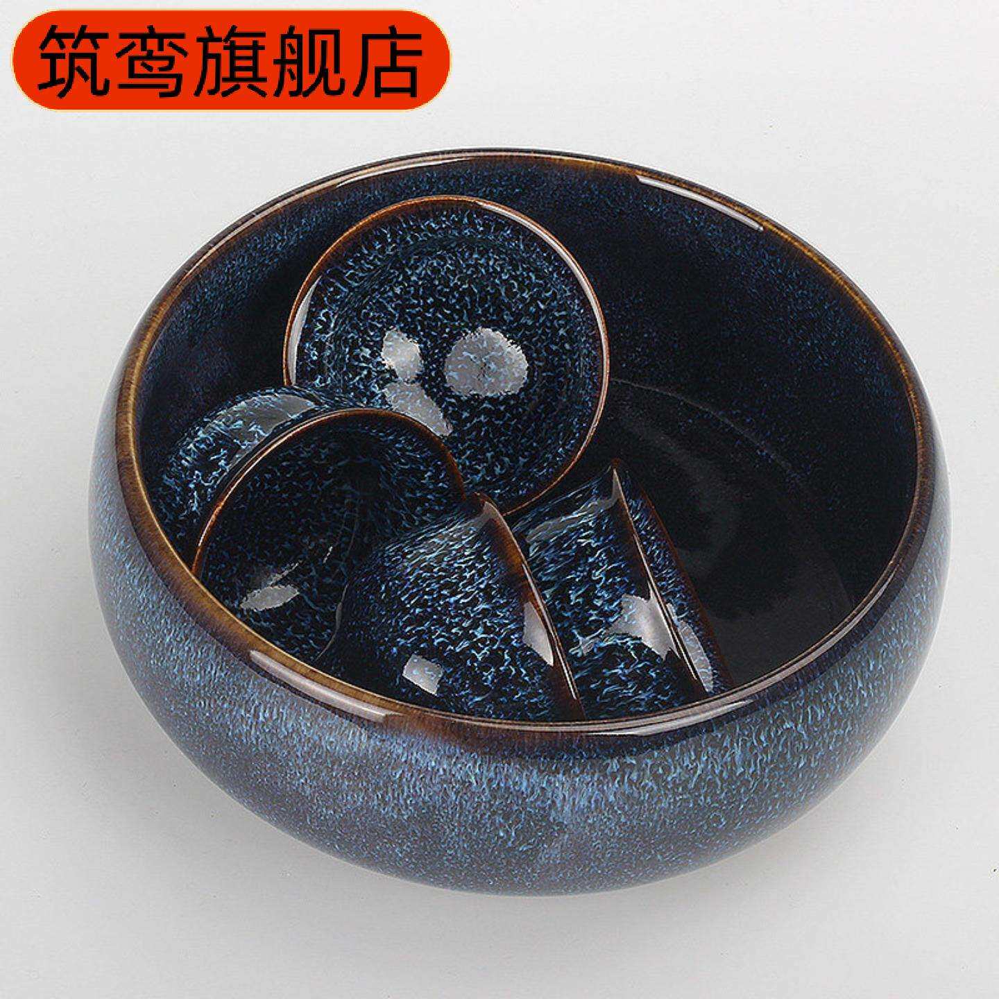 窑变釉茶洗天目建盏风格水盂简约