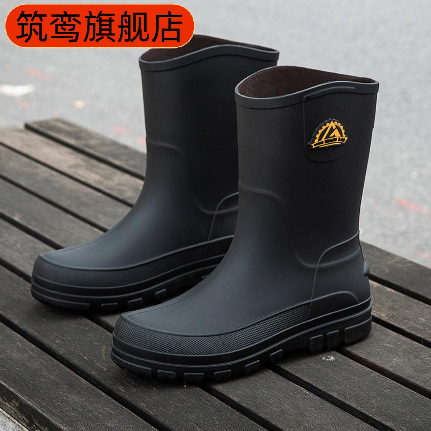 时尚男款防水防滑雨靴中筒四季