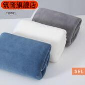 浴巾毛巾套巾成人加厚柔软吸水不掉毛珊瑚绒淘宝天猫款