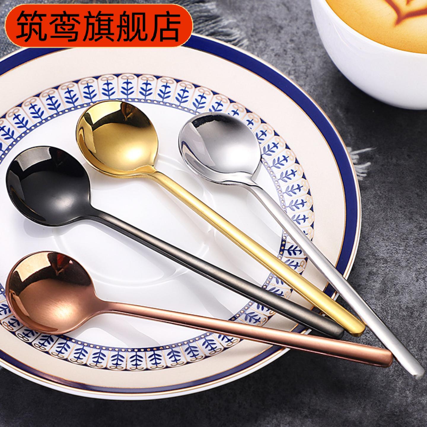 不锈钢金色小圆勺咖啡燕窝蜂蜜