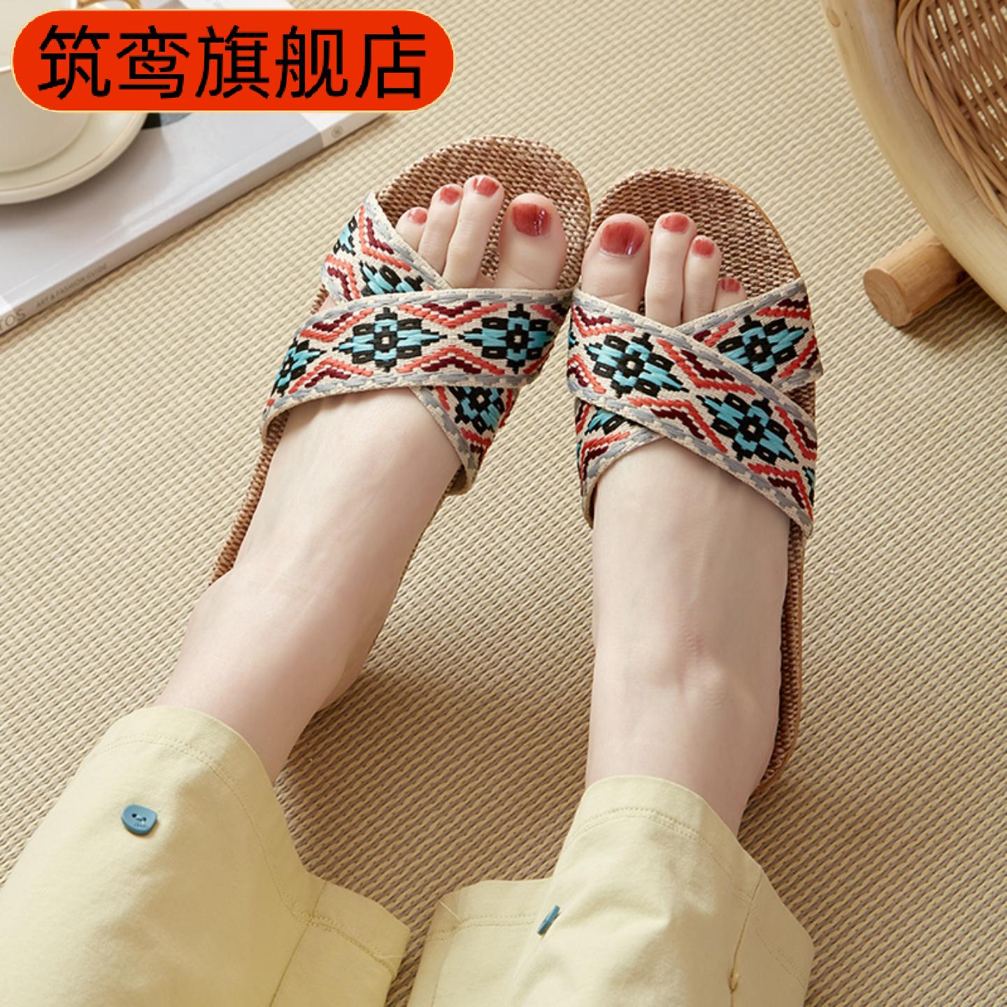 亚麻拖鞋女夏季防臭防滑透气棉麻