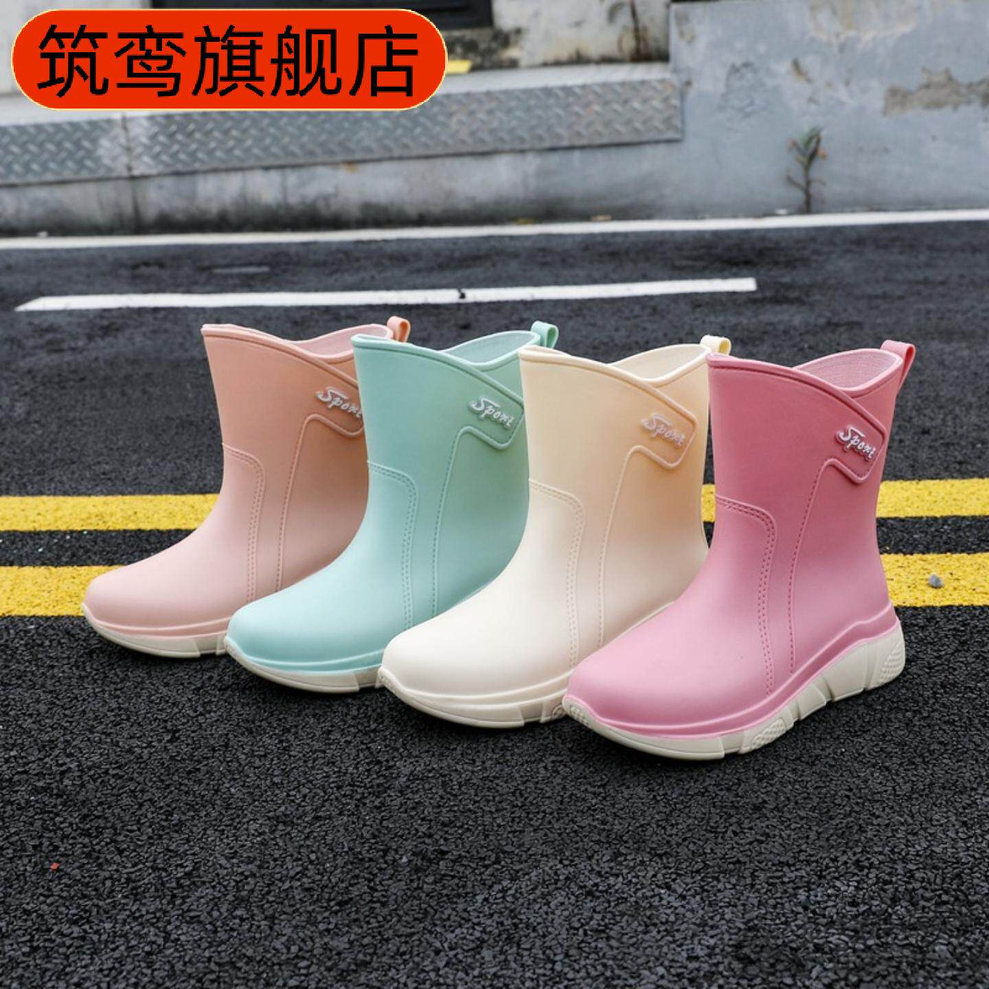 韩版中筒雨鞋时尚女款一体绒成人保暖雨靴厨房防滑水鞋加厚底水靴