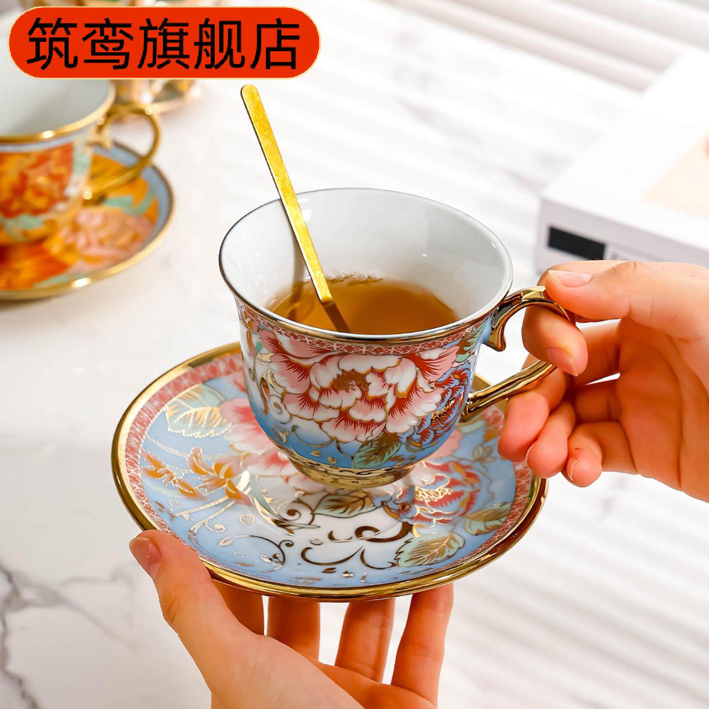 欧式陶瓷咖啡杯子套装英式下午花茶家用小奢华咖啡杯高档精致