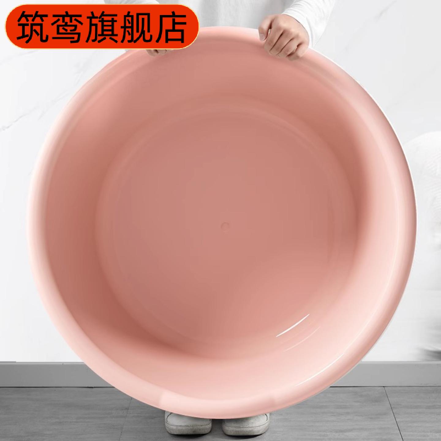 大容量加厚塑料洗衣盆家用洗脚盆