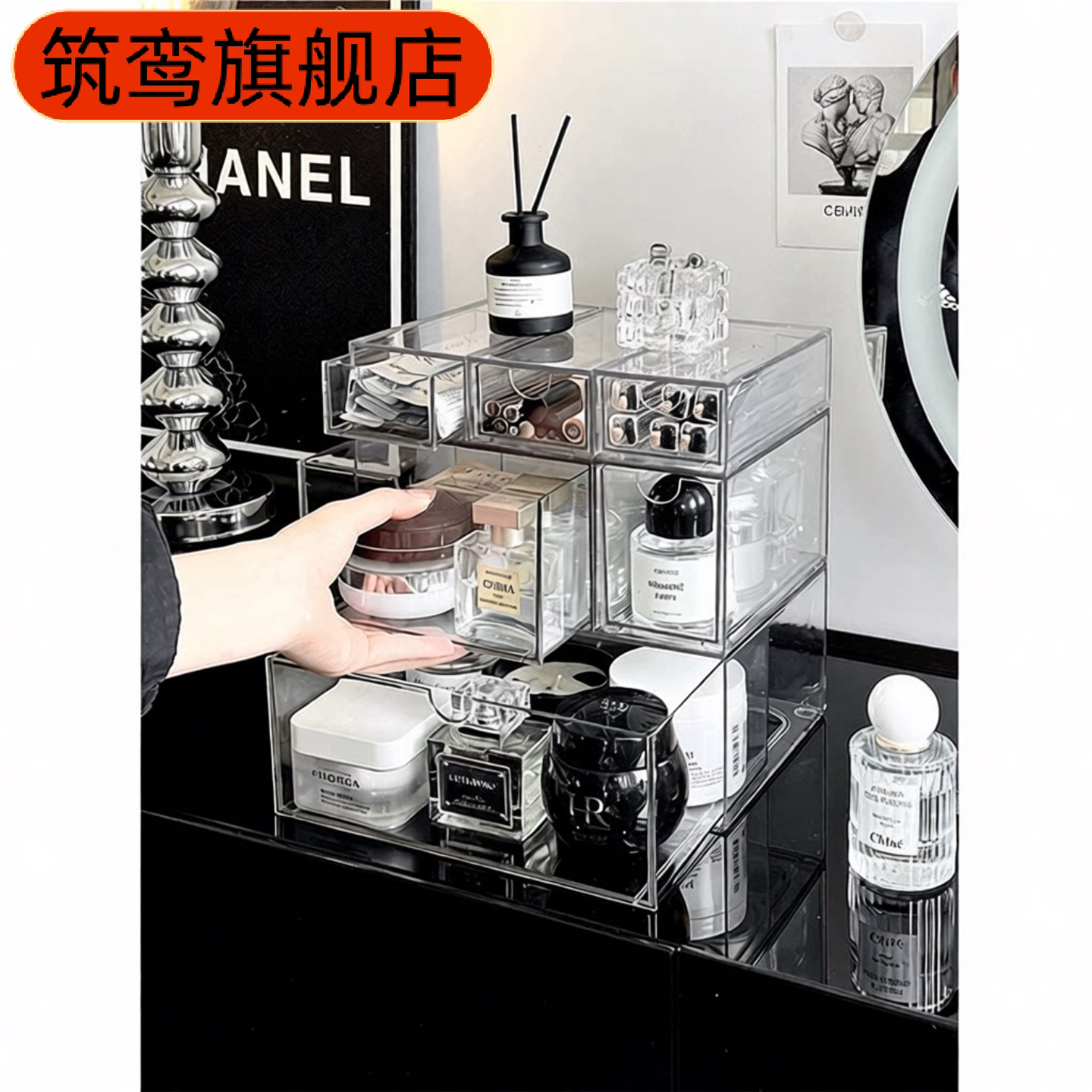 桌面抽屉式收纳盒透明亚克力文具杂物盒办公桌化妆品面膜置物架柜