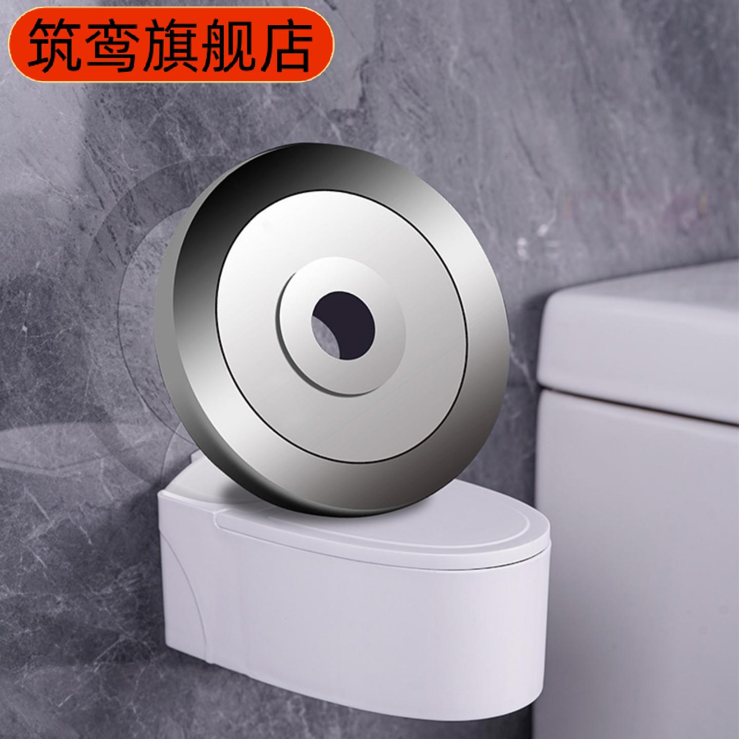 创意自粘马桶烟灰缸带盖多功能