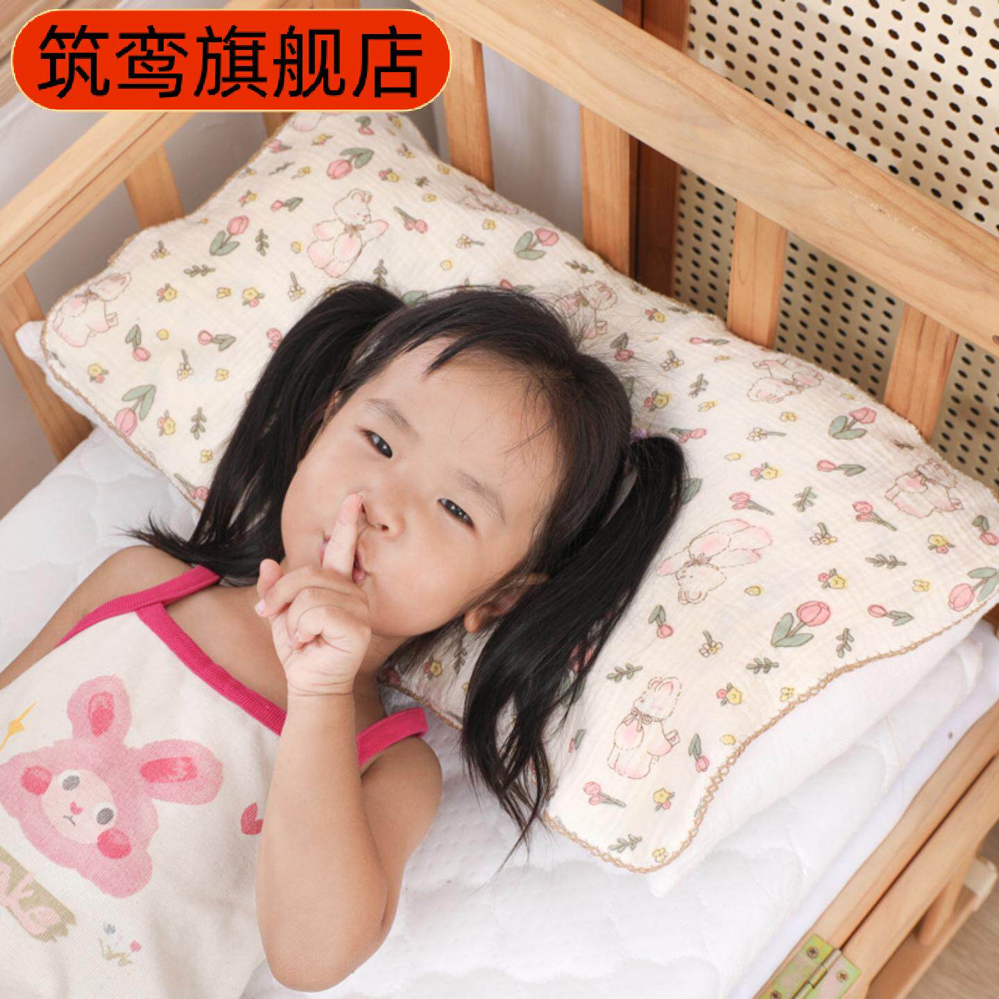 儿童枕巾类四层纱布卡通可爱-岁婴幼儿宝宝四季枕头巾