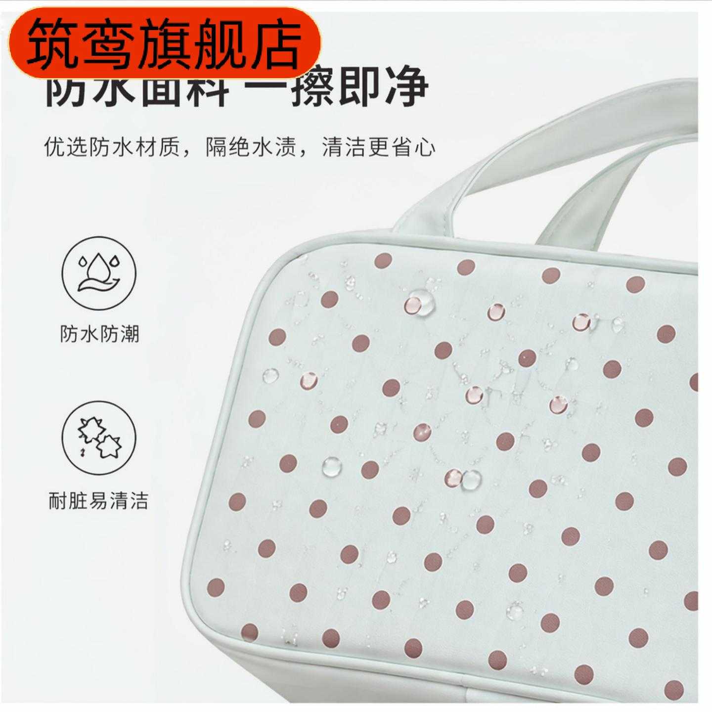 波点手提化妆包女超大容量三层高