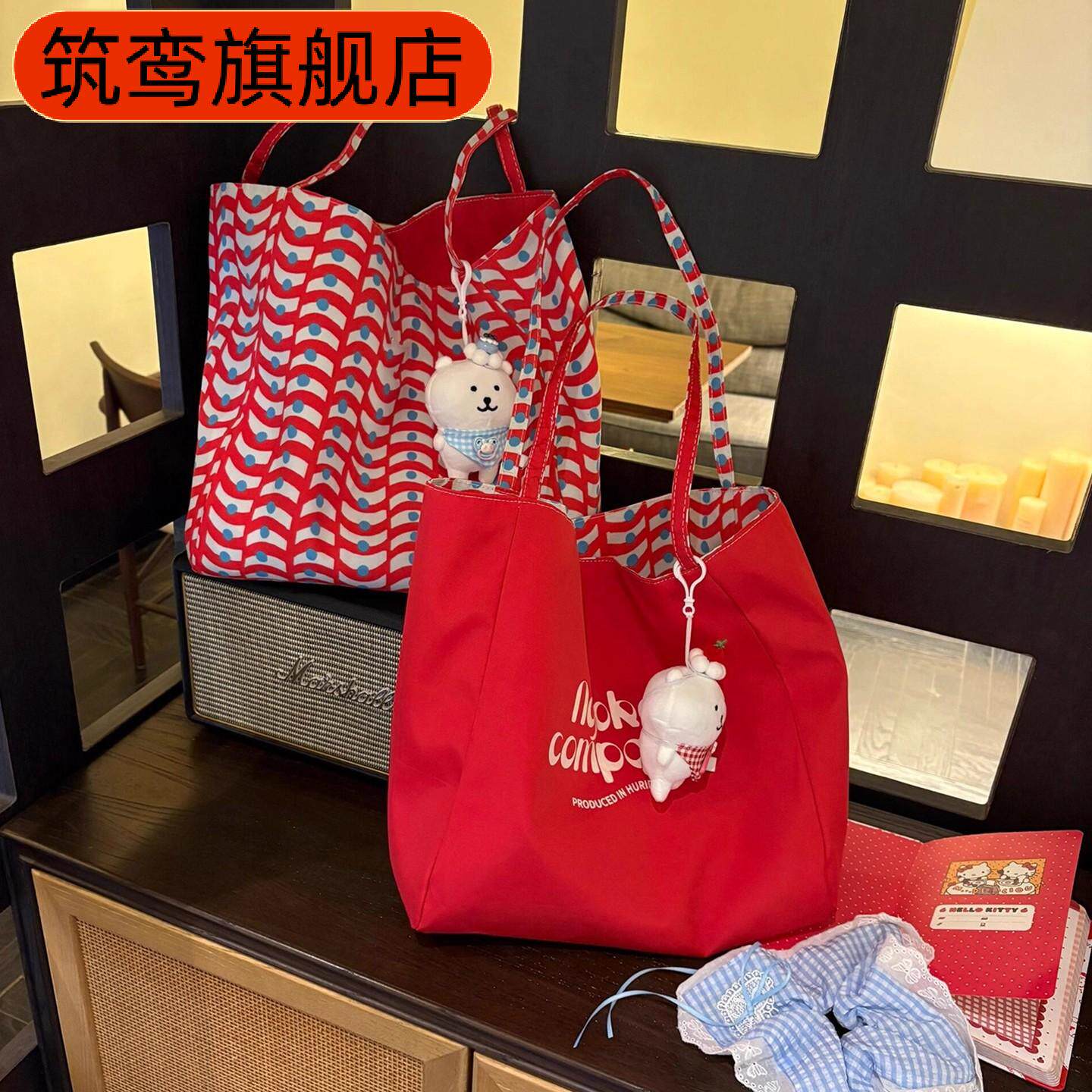 韩系红色格纹帆布托特包女大容量