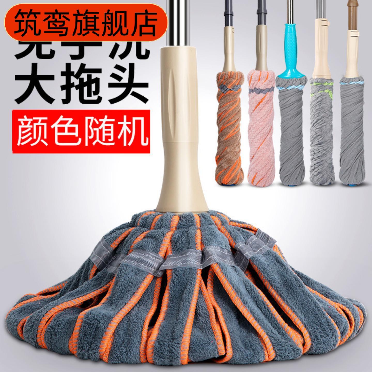 自拧水拖把免手洗新款一拖即净