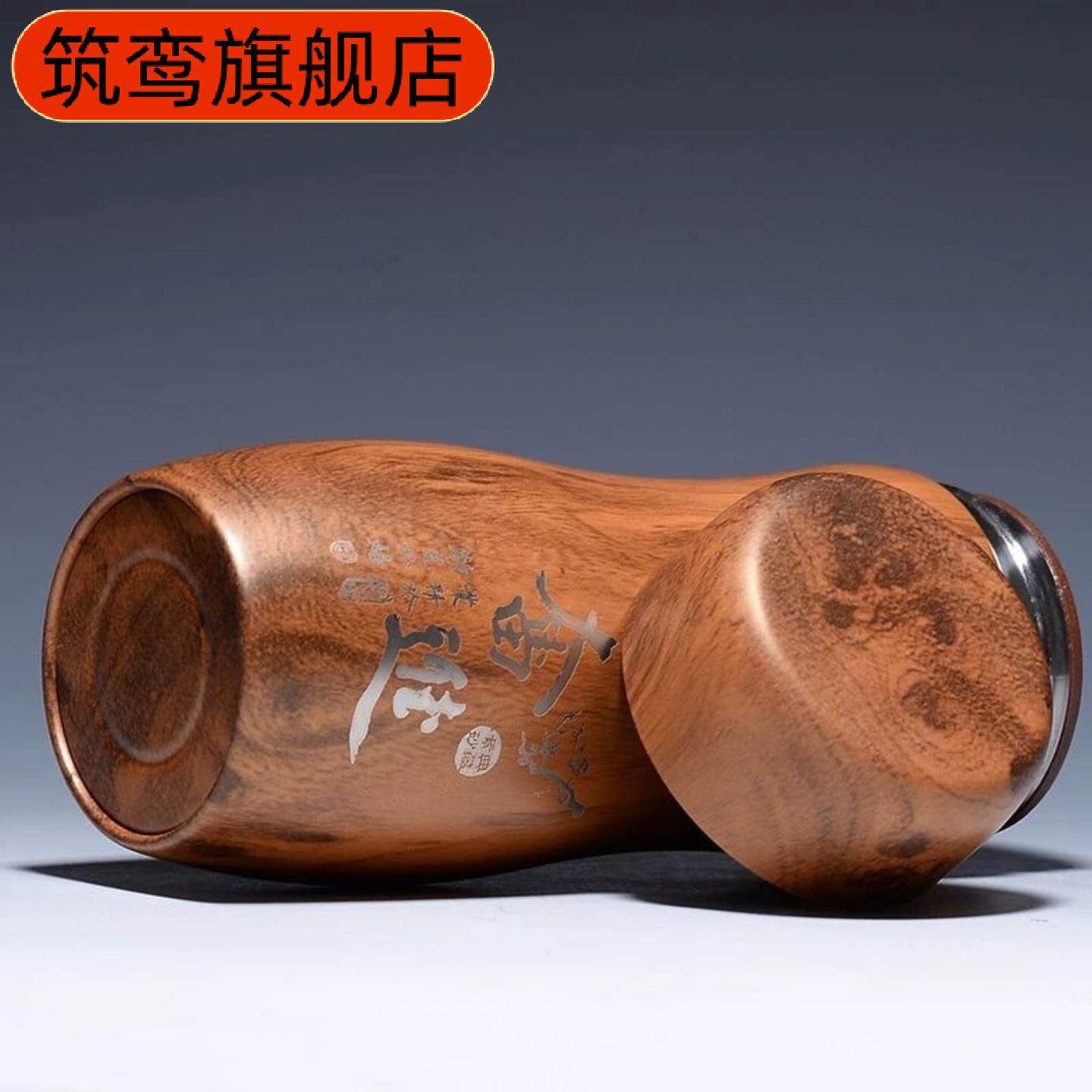 宜兴紫砂富硒不锈钢保温茶杯｜带