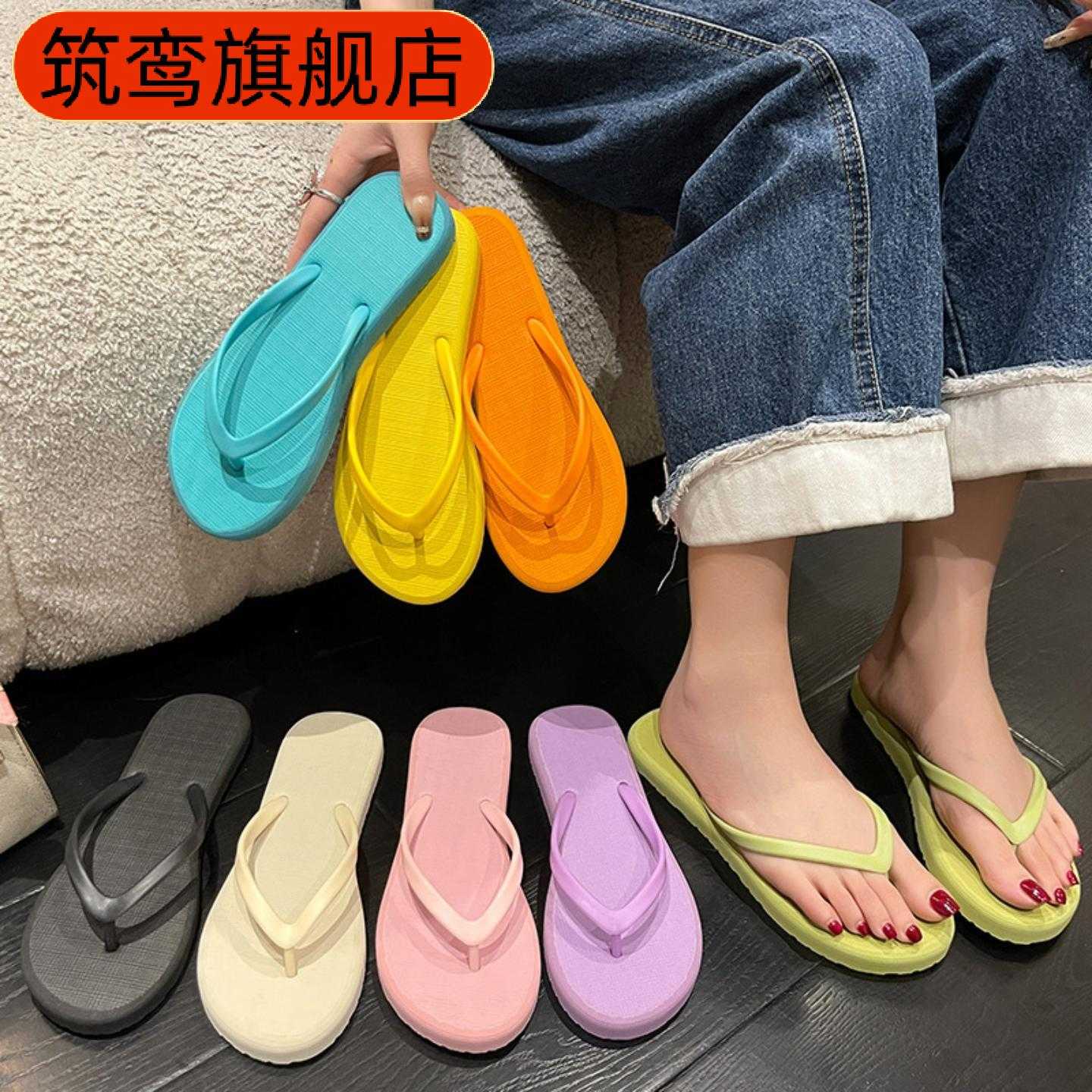 甜美人字拖防滑简约夏季新款外穿