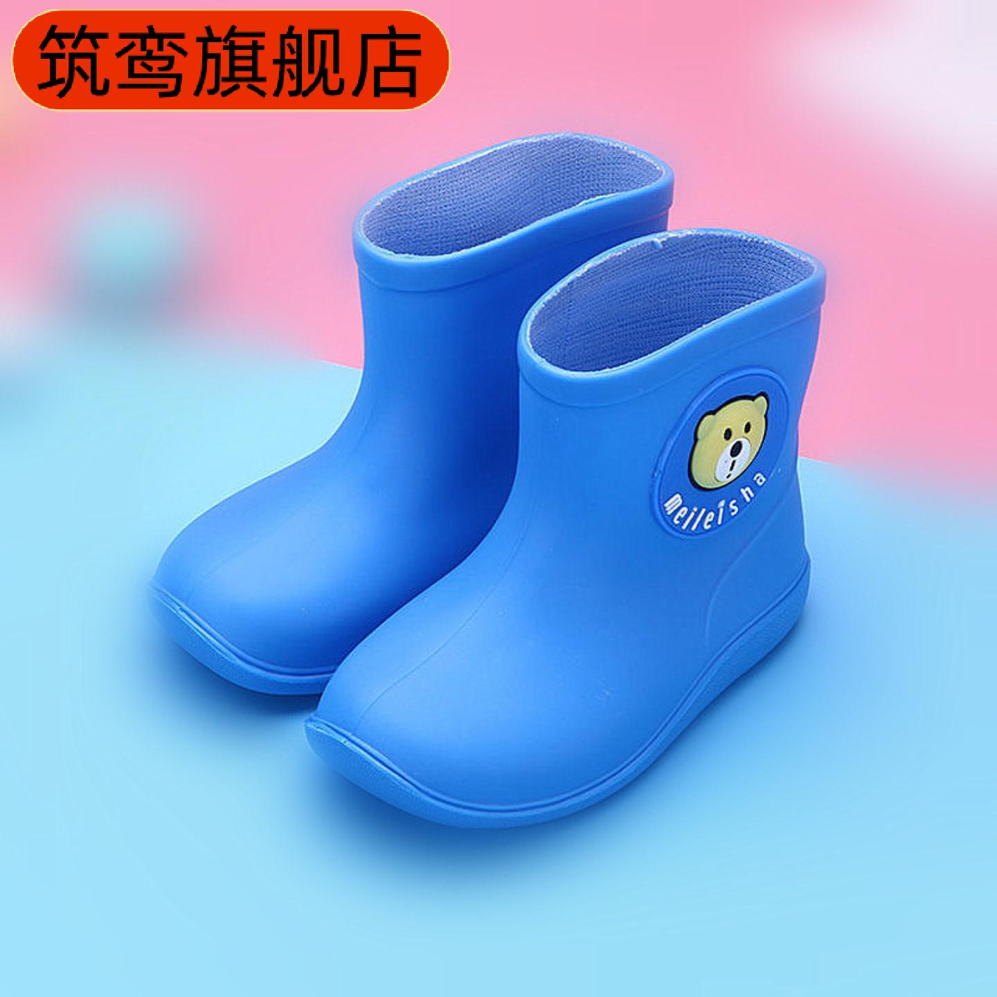 儿童卡通防滑雨靴|男女童四季